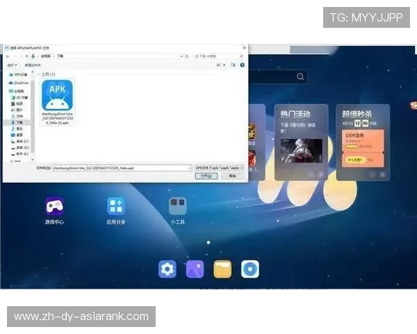 开启小窗口后游戏卡顿的解决方法及优化技巧