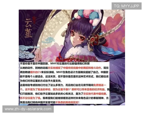 中国最受欢迎的游戏类型及其背后文化意义探讨